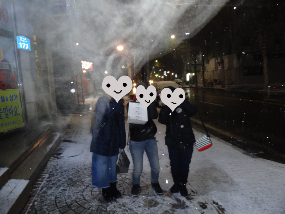 f:id:gathering_at_seoul:20200327182713j:plain