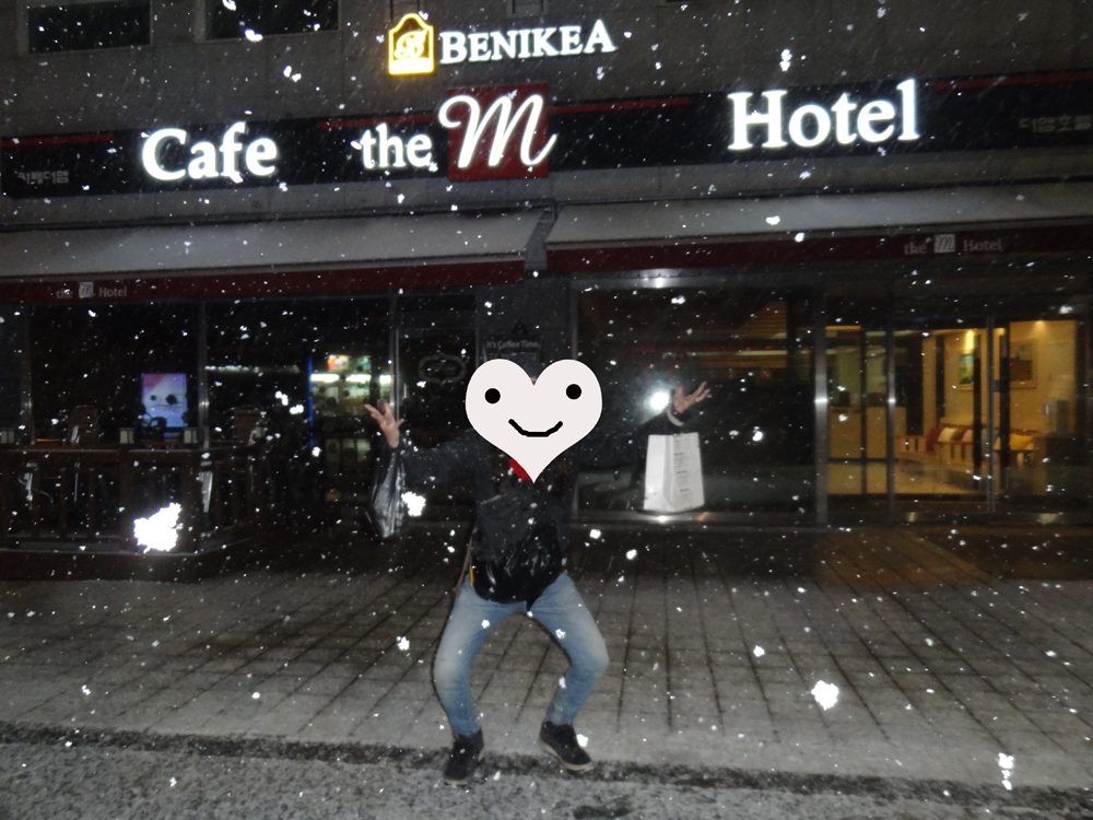 f:id:gathering_at_seoul:20200327182912j:plain