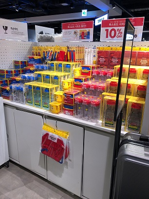 f:id:gathering_at_seoul:20200523161406j:plain