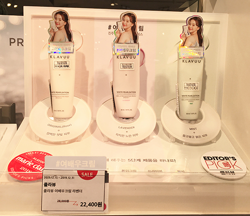CHICOR」初体験。韓国コスメ探し in タイムズスクエア[永登浦]｜ソウル
