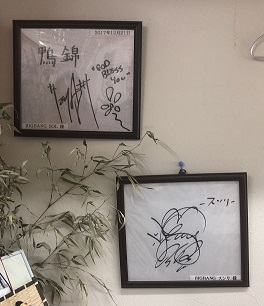 f:id:gathering_at_seoul:20200618221748j:plain