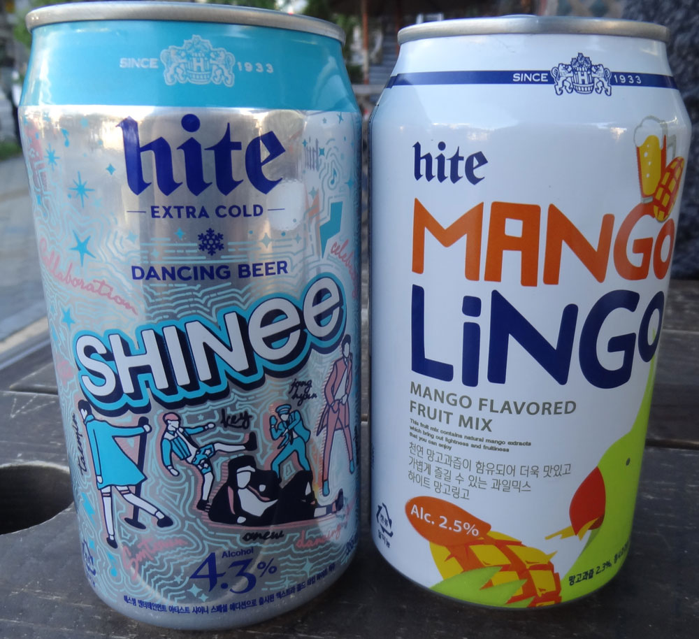 f:id:gathering_at_seoul:20200622215302j:plain