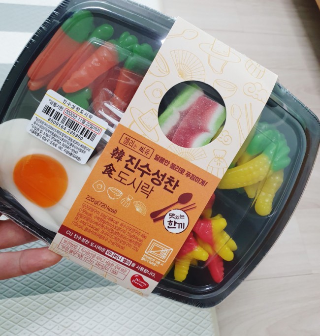 f:id:gathering_at_seoul:20200701193049j:plain