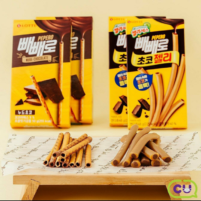 f:id:gathering_at_seoul:20200701194127j:plain