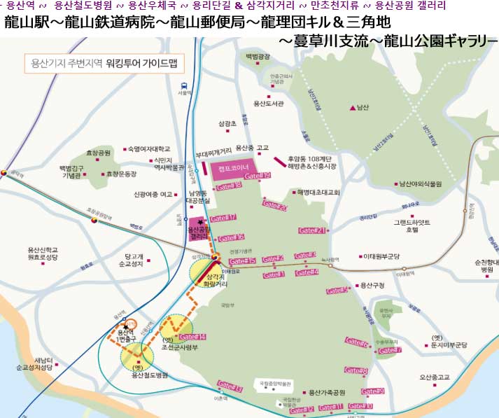 f:id:gathering_at_seoul:20200711145120j:plain