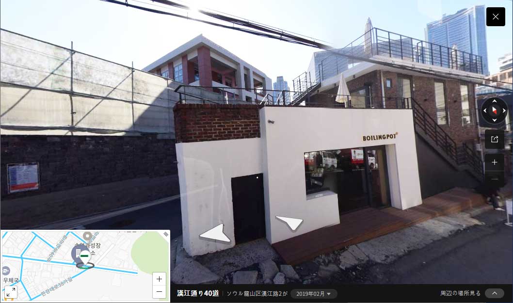 f:id:gathering_at_seoul:20200711171007j:plain