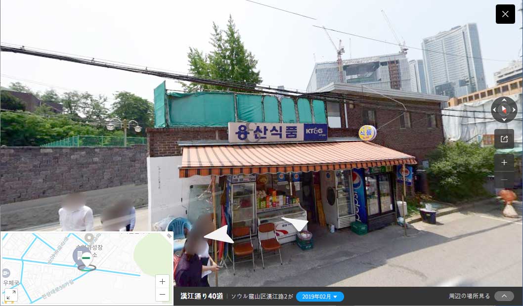 f:id:gathering_at_seoul:20200711171237j:plain