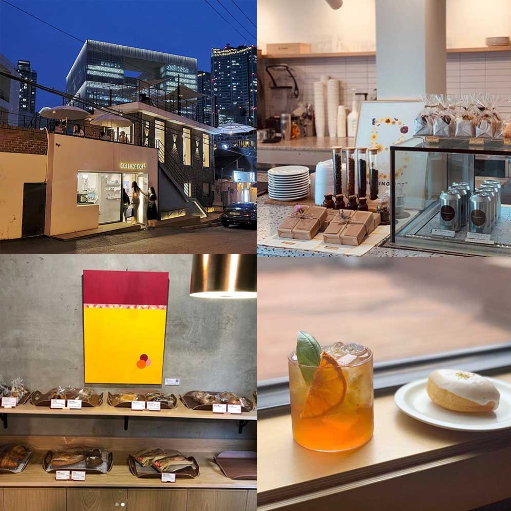 f:id:gathering_at_seoul:20200711173745j:plain