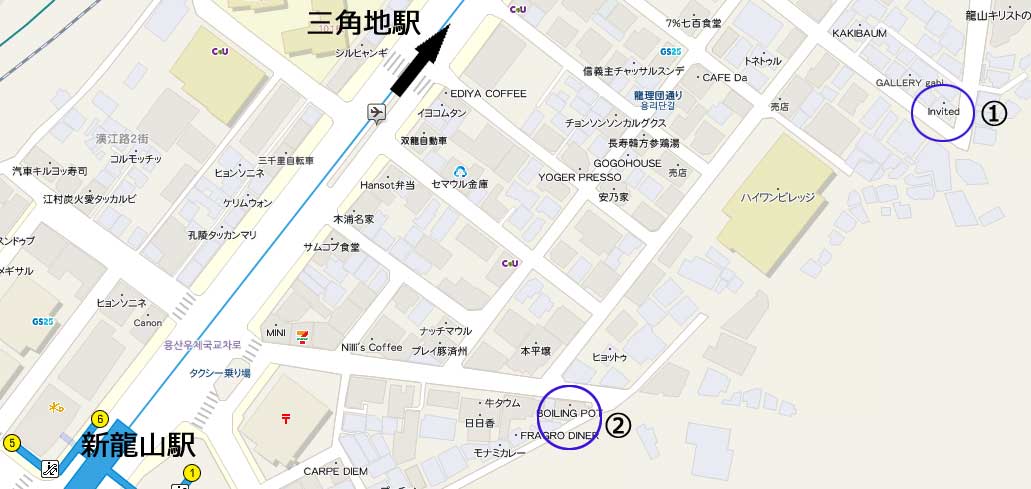 f:id:gathering_at_seoul:20200711184244j:plain