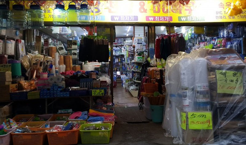 f:id:gathering_at_seoul:20200925184602j:plain