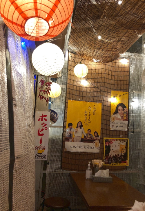 再訪したいっ 韓国屋台が新宿に降臨 西新宿五丁目 韓国料理のお店 Gathering At Seoul S Blog
