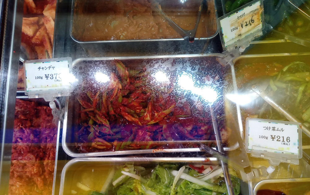 f:id:gathering_at_seoul:20210316190907j:plain