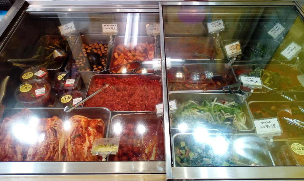 f:id:gathering_at_seoul:20210316190948j:plain