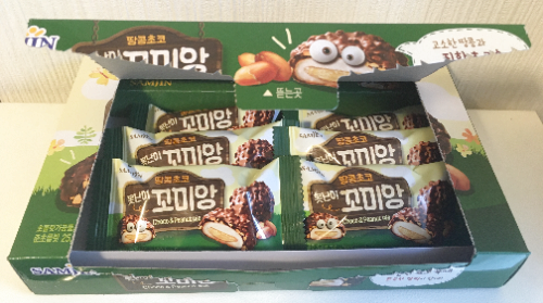 韓国お菓子SAMJIN(サンジン/三進)のピーナッツ餅チョコパイ「コミアン」