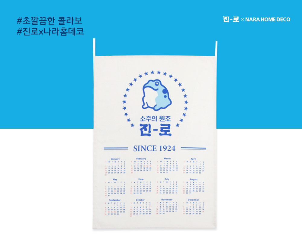 f:id:gathering_at_seoul:20210325181526j:plain