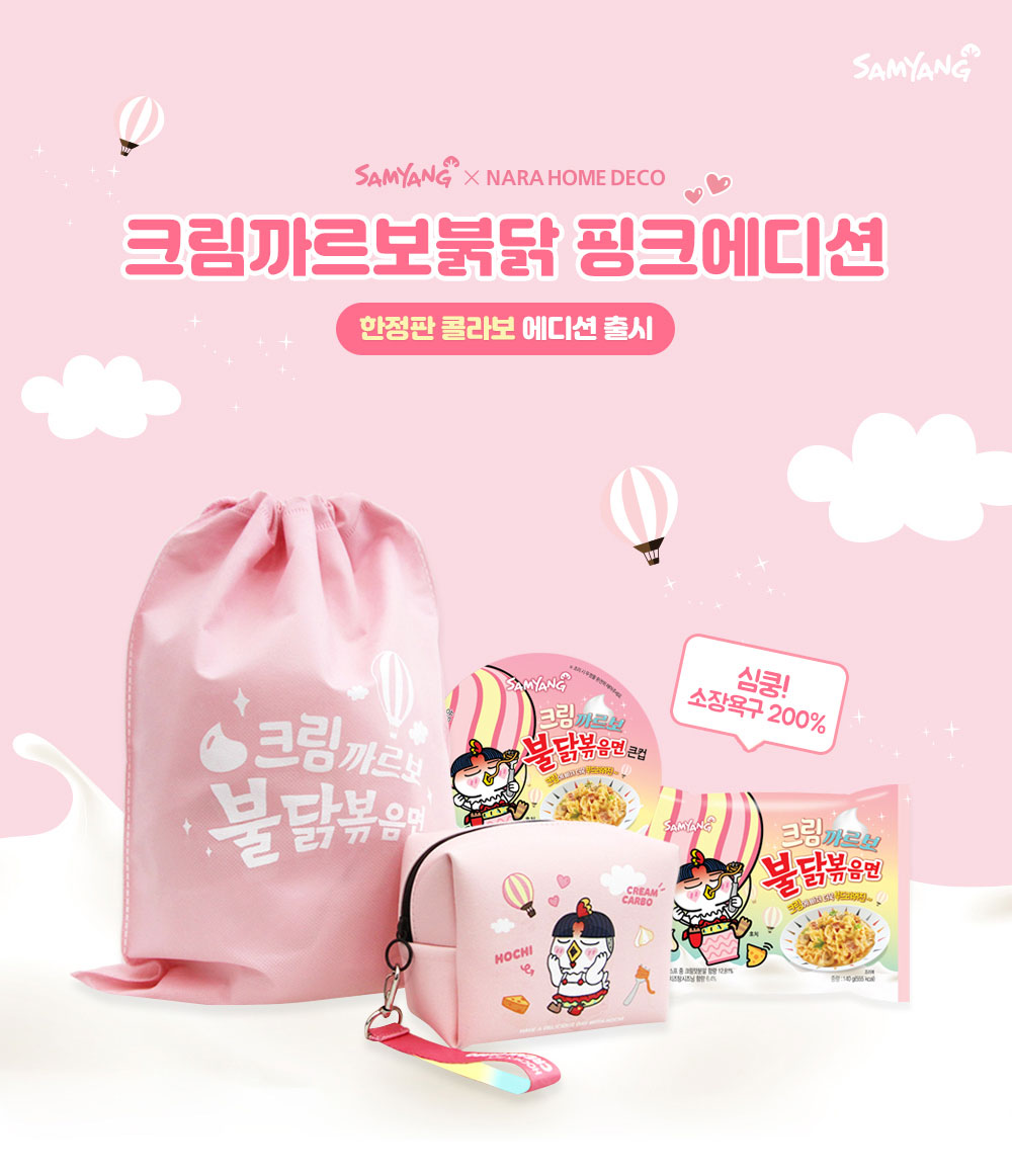 f:id:gathering_at_seoul:20210325182414j:plain