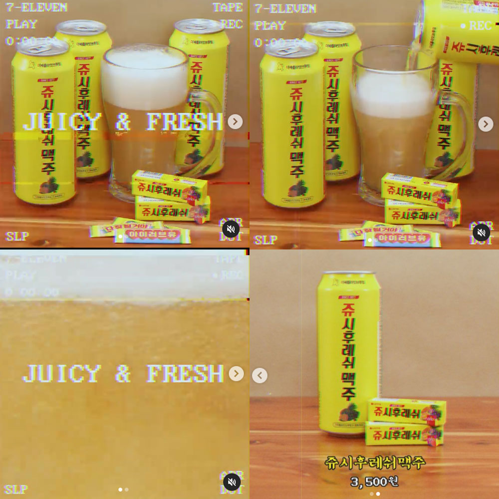 f:id:gathering_at_seoul:20210326165002j:plain