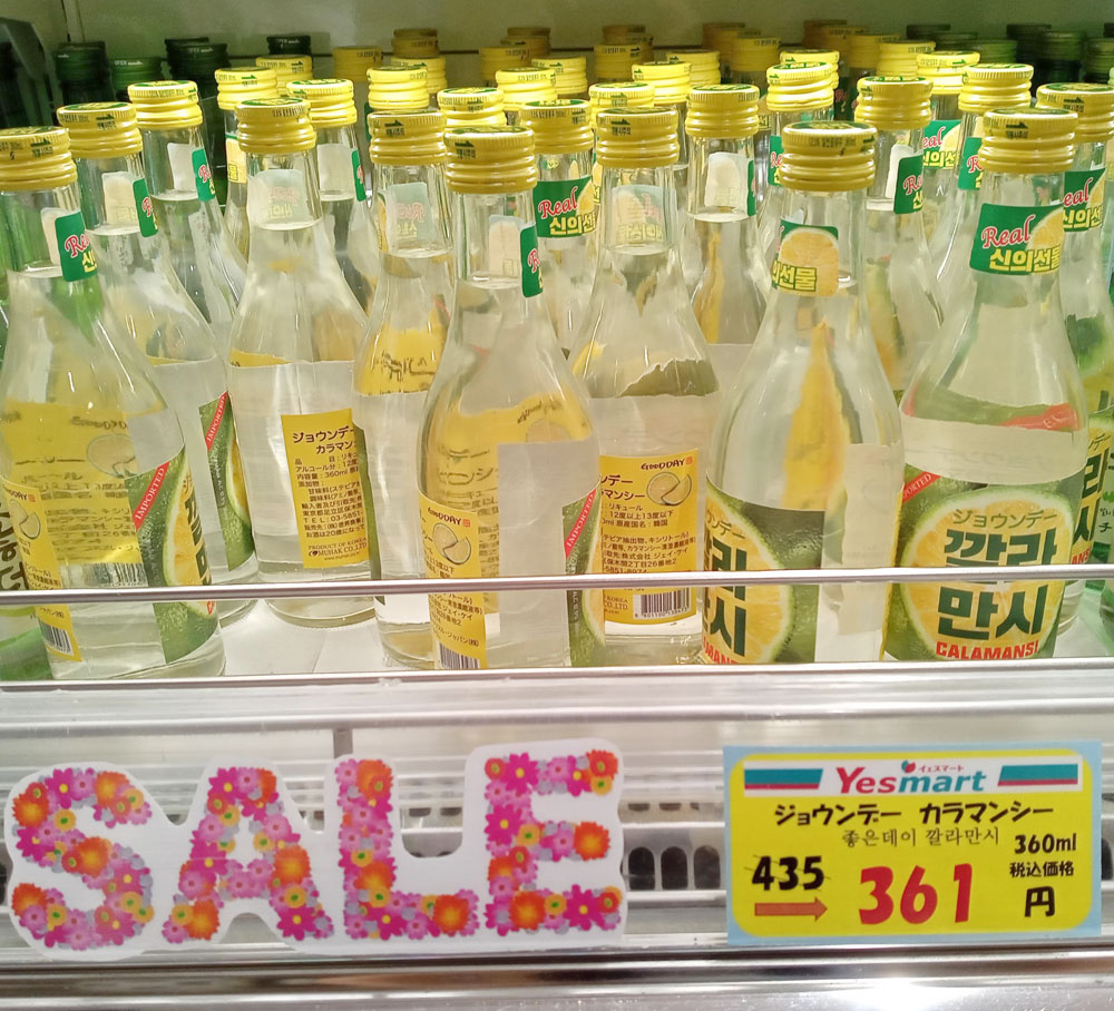 f:id:gathering_at_seoul:20210908214548j:plain