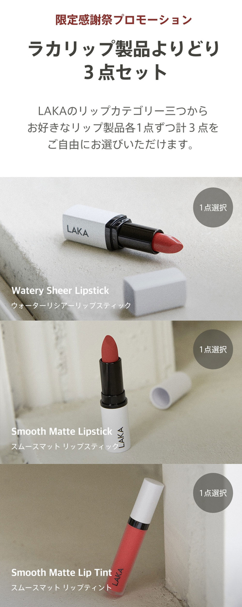 f:id:gathering_at_seoul:20210918093028j:plain