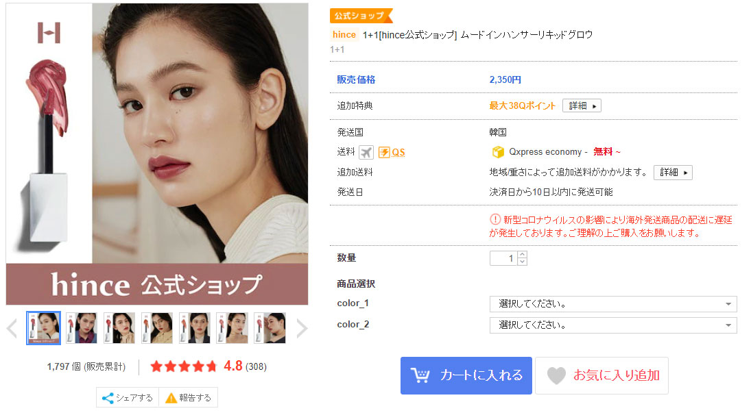 f:id:gathering_at_seoul:20210918094445j:plain