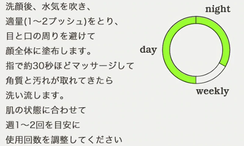 f:id:gathering_at_seoul:20210920101356j:plain
