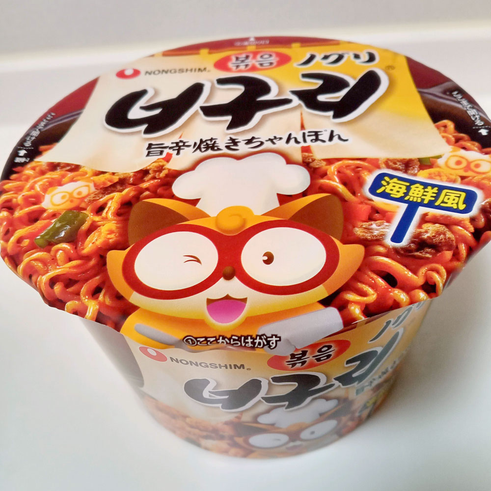 f:id:gathering_at_seoul:20211122192938j:plain