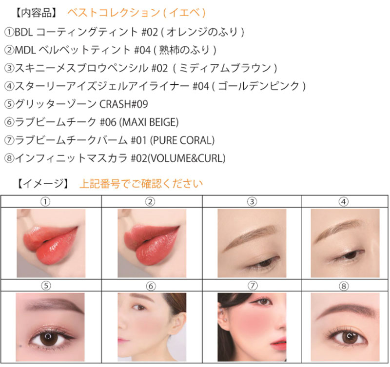 f:id:gathering_at_seoul:20220101220548j:plain