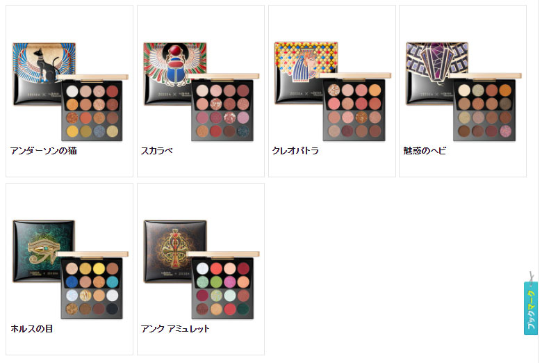 f:id:gathering_at_seoul:20220101221824j:plain