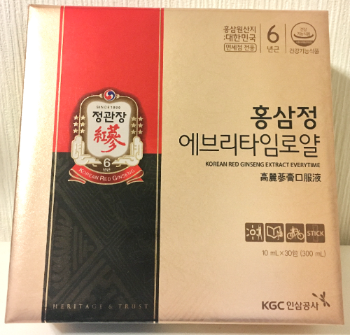 正官庄 紅蔘精 エブリタイム ロイヤル 
10ml×30包 正官庄 【正官庄 日本公式】紅参精エブリタイムV (バリュー) 2箱 (10ml