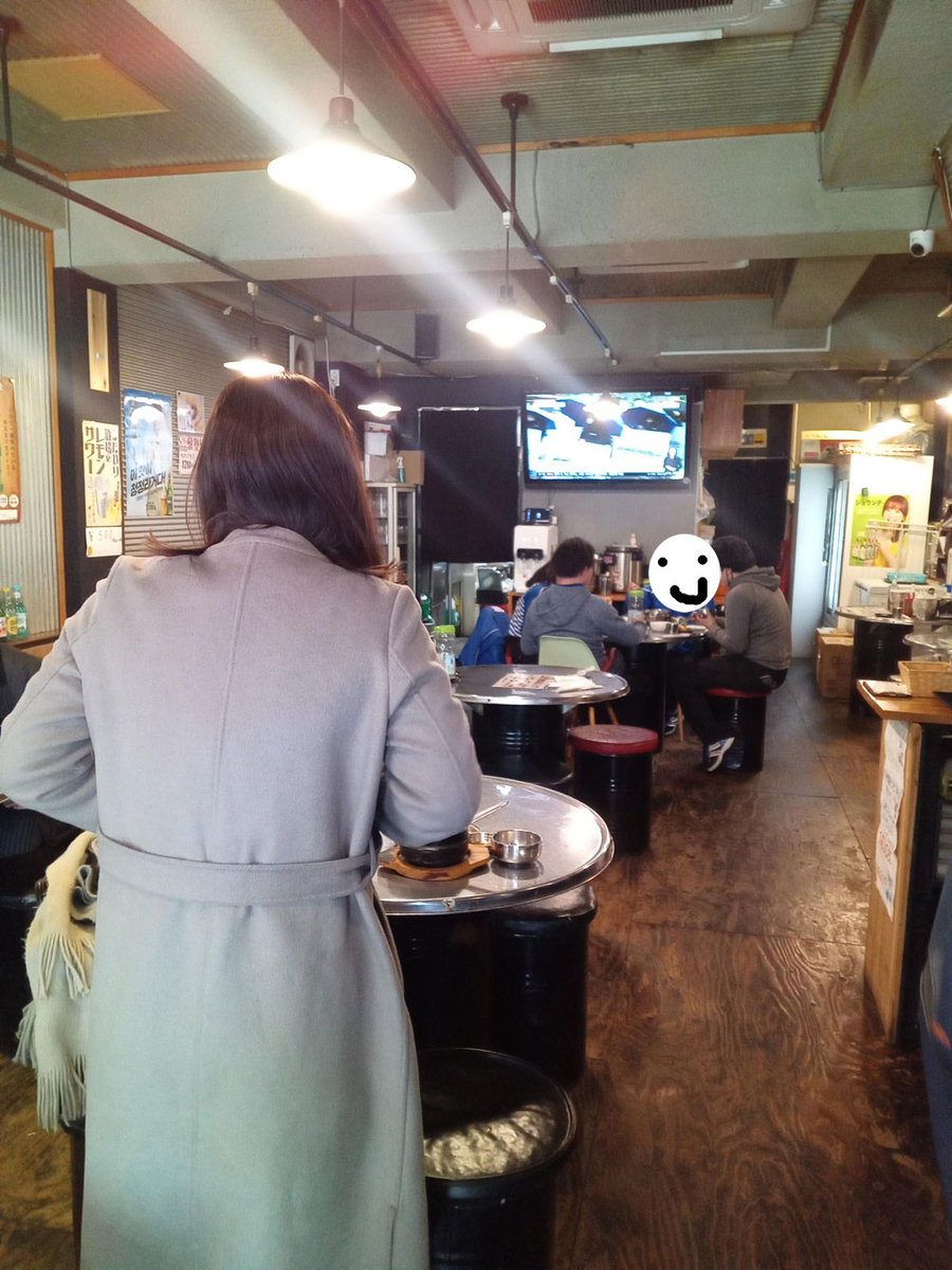 f:id:gathering_at_seoul:20220124212700j:plain