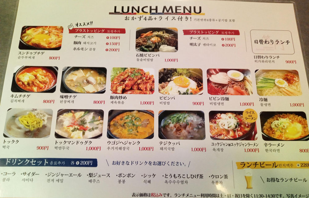 f:id:gathering_at_seoul:20220124213549j:plain