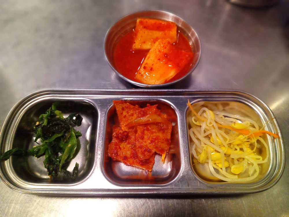 f:id:gathering_at_seoul:20220124213921j:plain