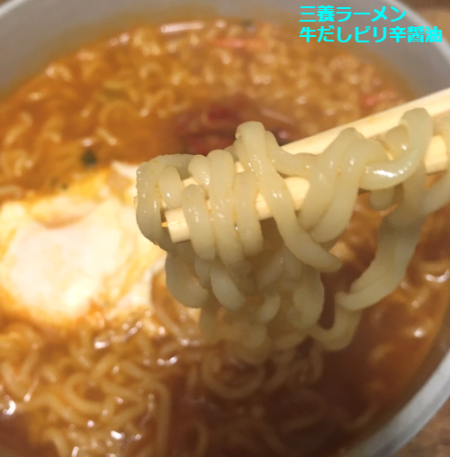 韓国インスタントラーメン