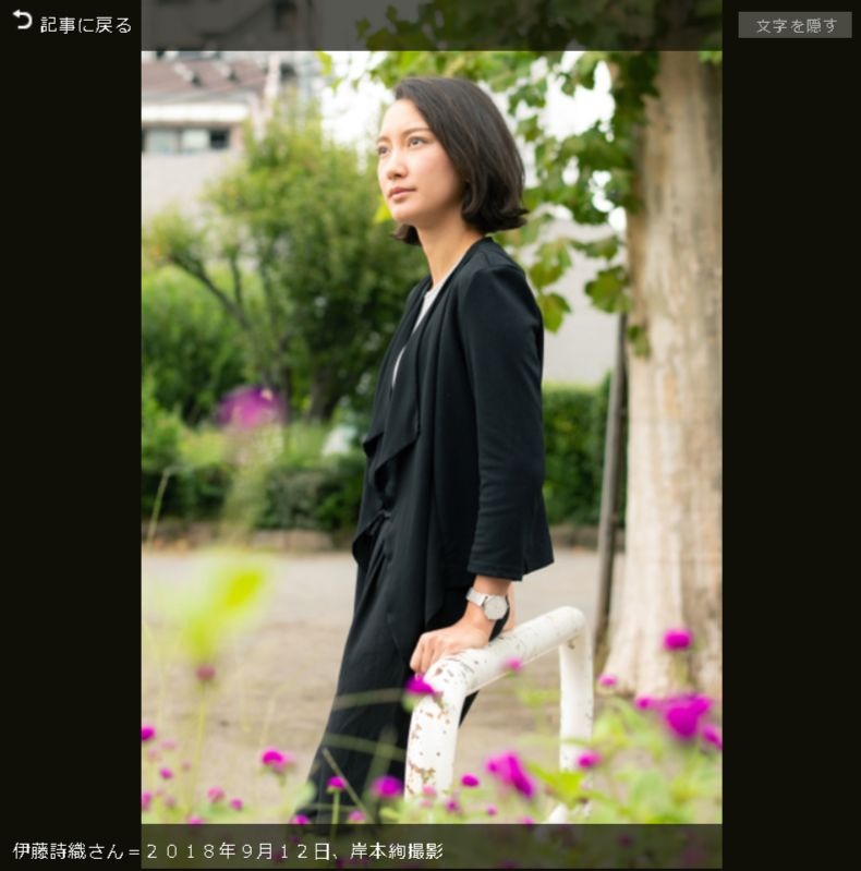 f:id:gatitomaurice:20200405152003j:plain