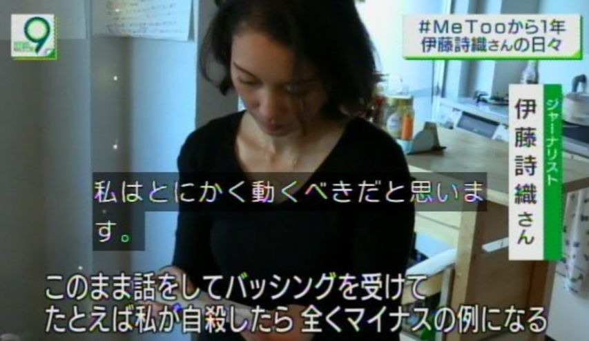 f:id:gatitomaurice:20200405162408j:plain