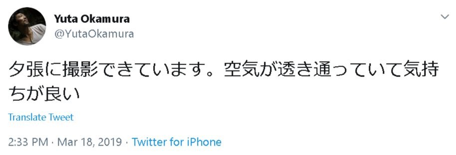 f:id:gatitomaurice:20200412023709j:plain