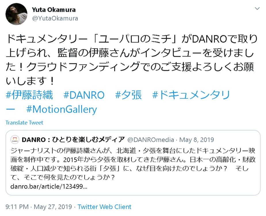 f:id:gatitomaurice:20200412025408j:plain