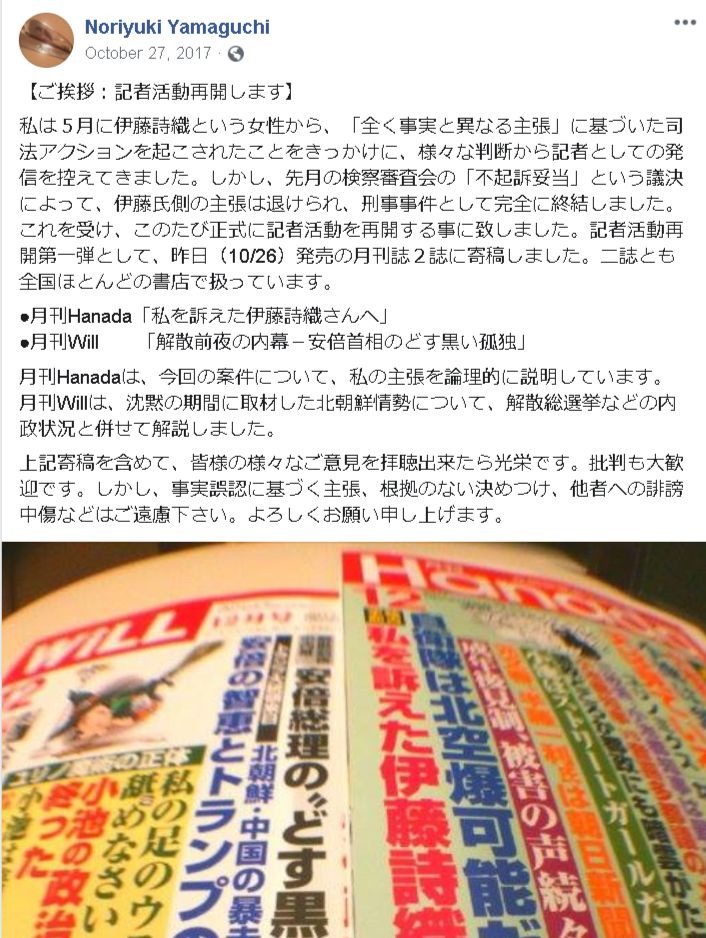 f:id:gatitomaurice:20200506123952j:plain