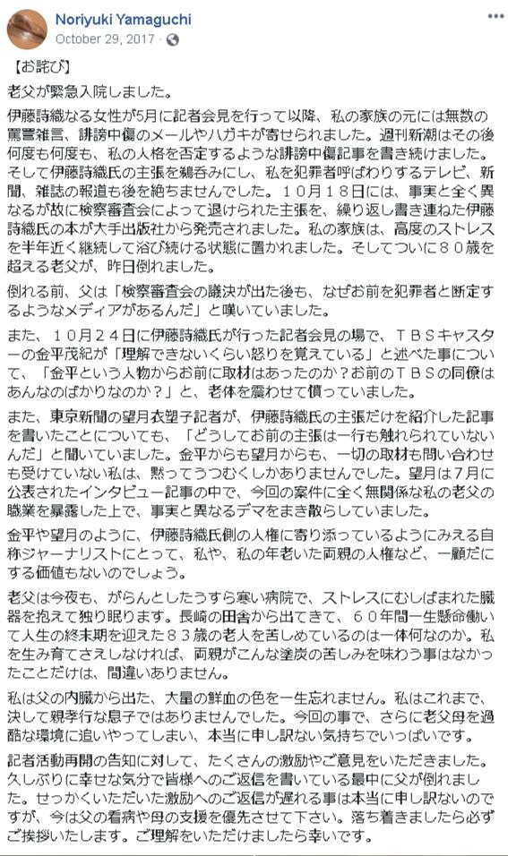 f:id:gatitomaurice:20200506124016j:plain