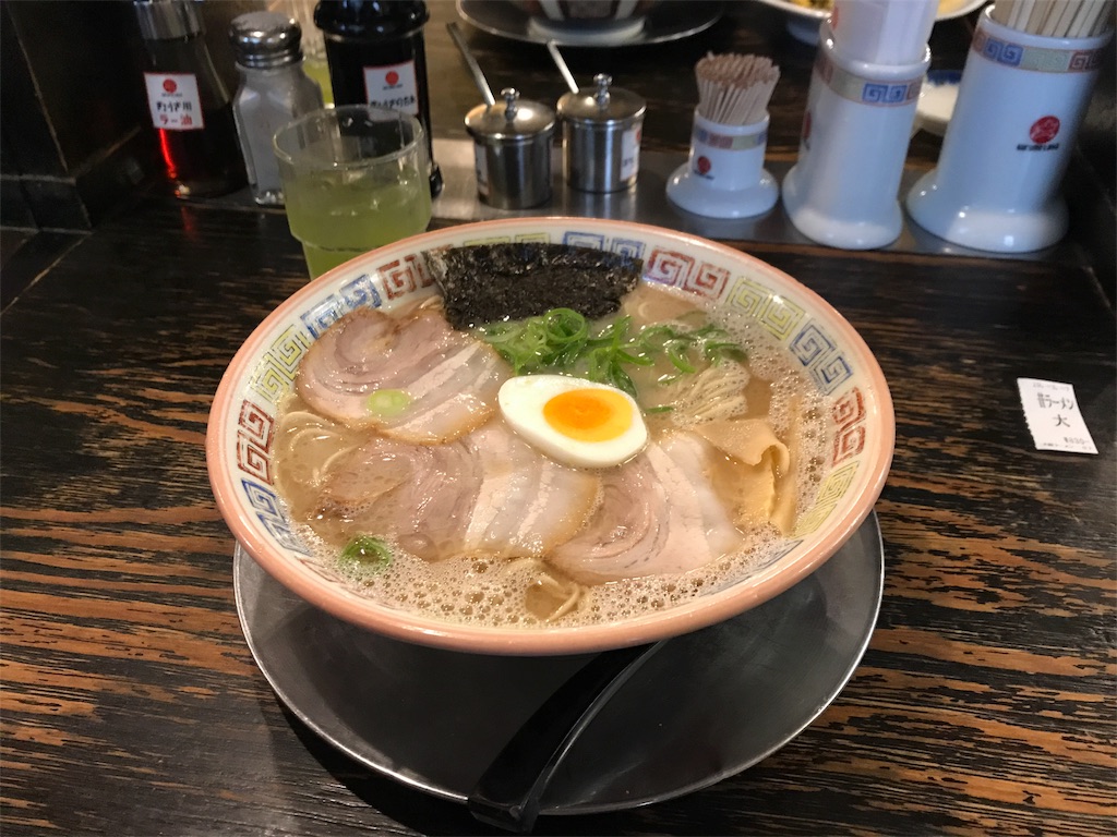 f:id:gatomoshi:20190308010850j:image