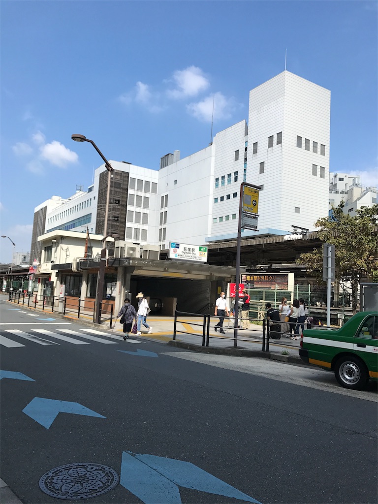 f:id:gatomoshi:20200829102502j:image f:id:gatomoshi:20200829102502j:image