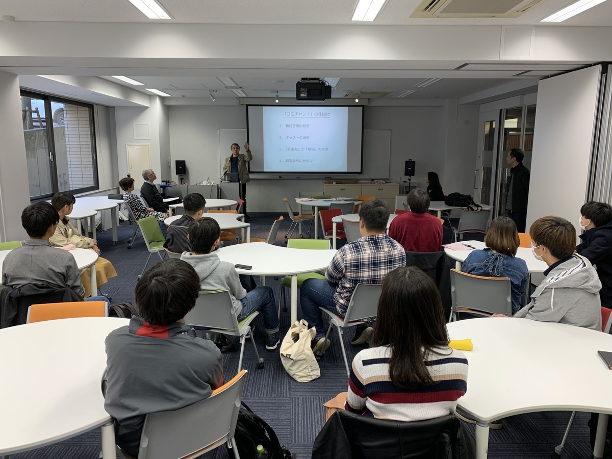 f:id:gatonews:20190413102500j:plain f:id:gatonews:20190413102500j:plain