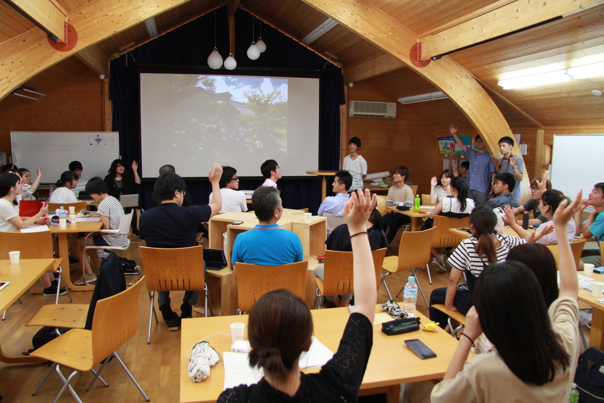 f:id:gatonews:20190809154213j:plain f:id:gatonews:20190809154213j:plain