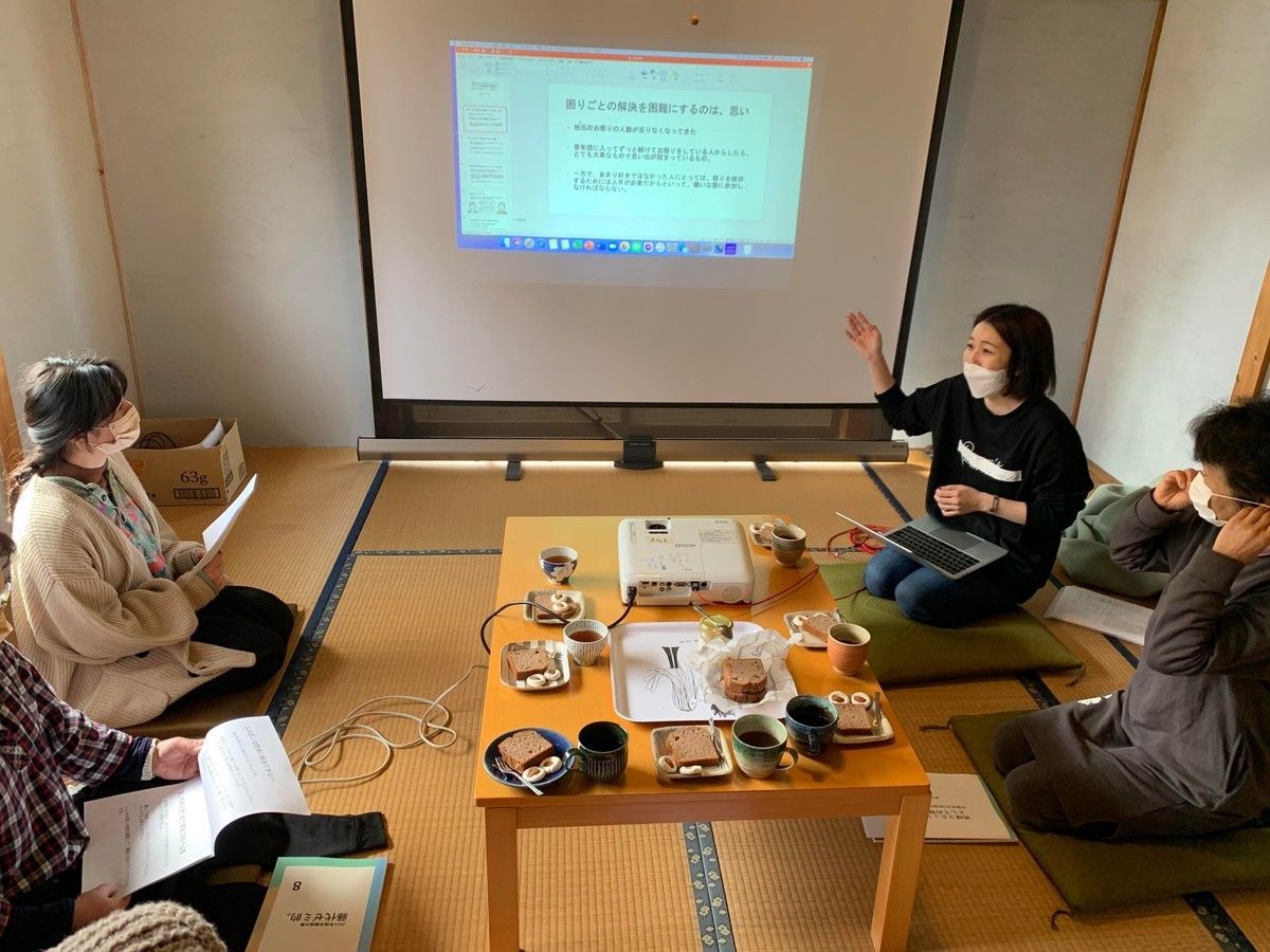 f:id:gatonews:20220312164007j:plain