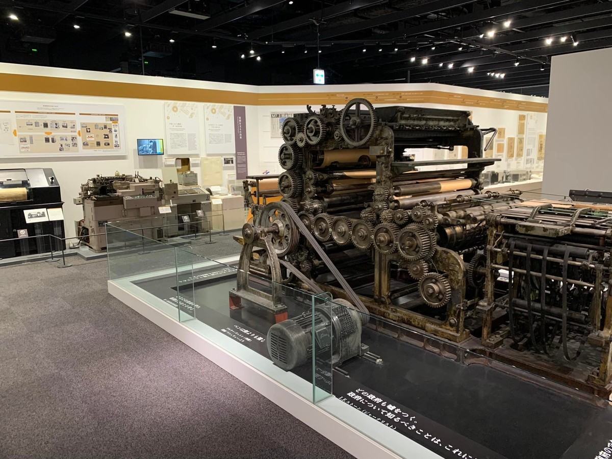 f:id:gatonews:20220401191531j:plain