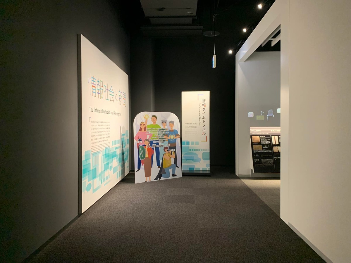 f:id:gatonews:20220401191546j:plain