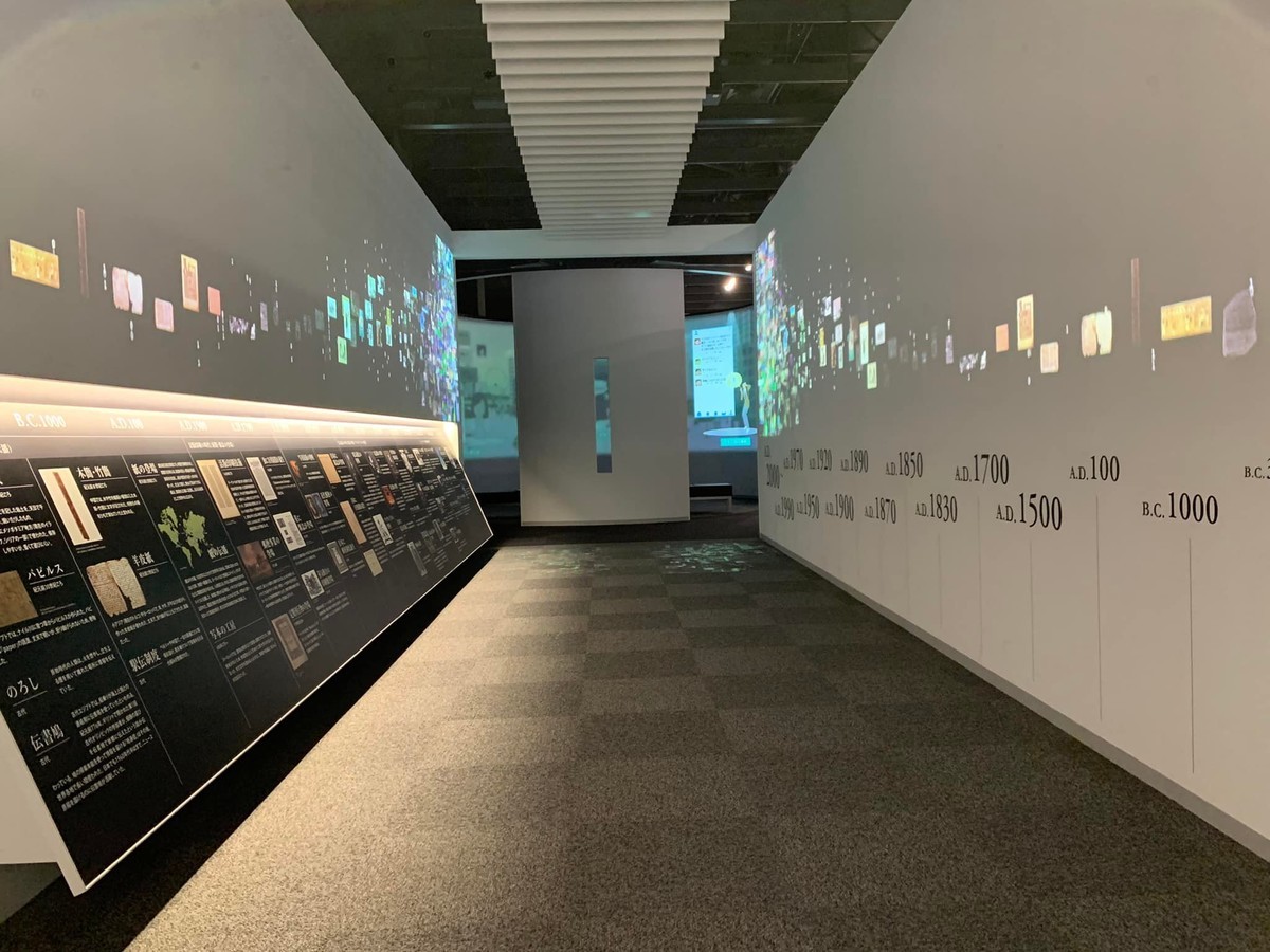 f:id:gatonews:20220401191557j:plain