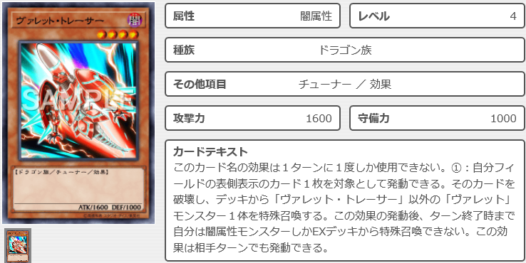 f:id:gatsukiblog:20200329181125p:plain
