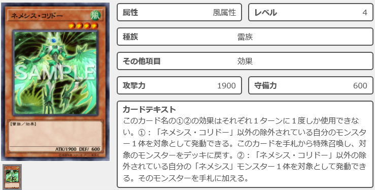 f:id:gatsukiblog:20200329191724p:plain