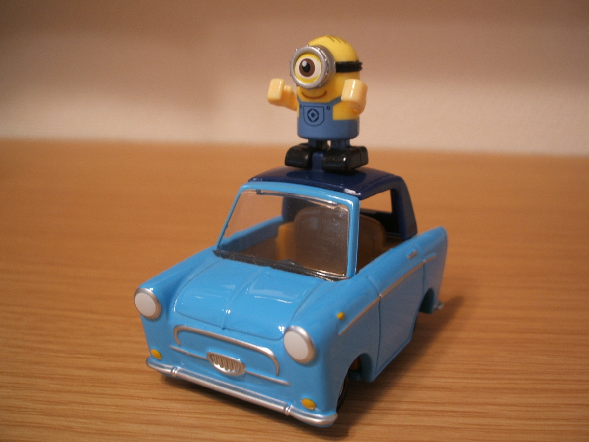 f:id:gatthi:20200627153630j:plain f:id:gatthi:20200627153630j:plain